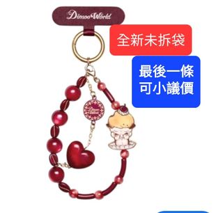 （分類：）位於 。 由 pleasurefocus 提交（商品編號 1386634888，圖片 1）。簡介： 。