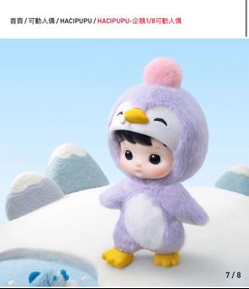 （分類：）位於 。 由 evujbsykb 提交（商品編號 1392447803，圖片 1）。簡介： 。