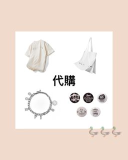 Pre-order CORTIS The 1st EP [COLOR OUTSIDE THE LINES] RELEASE PARTY Official Merch Pre-order 〰️64185756630403110