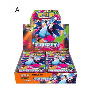 (Category: ) located in . Submitted by southbird (Listing ID 1392396111, Image 1). Description: .