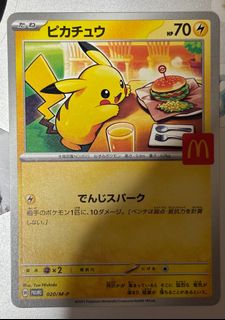 （分類：）位於 。 由 02023yuio 提交（商品編號 1392447608，圖片 1）。簡介： 。