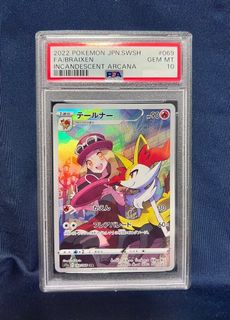 （分類：）位於 。 由 uhu3757 提交（商品編號 1360241317，圖片 1）。簡介： 。