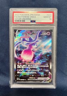 （分類：）位於 。 由 uhu3757 提交（商品編號 1360453503，圖片 1）。簡介： 。