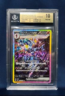 （分類：）位於 。 由 uhu3757 提交（商品編號 1392432285，圖片 1）。簡介： 。