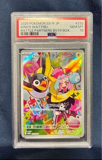 （分類：）位於 。 由 uhu3757 提交（商品編號 1363571119，圖片 1）。簡介： 。