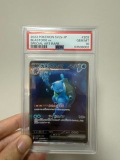 (Category: ) located in . Submitted by hitmonchanmart (Listing ID 1392455687, Image 1). Description: .