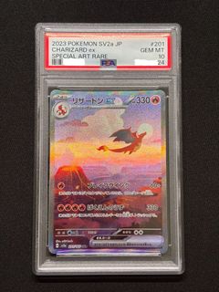 (Category: ) located in . Submitted by pok-trading (Listing ID 1392361939, Image 1). Description: .