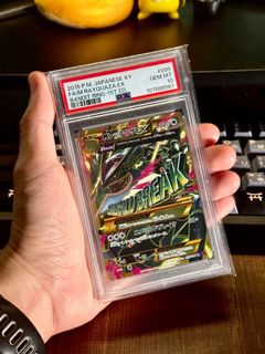 (Category: ) located in . Submitted by pokelb_ (Listing ID 1392303606, Image 1). Description: .