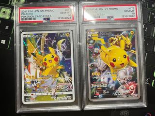 (Category: ) located in . Submitted by pokeloo (Listing ID 1392319516, Image 1). Description: .