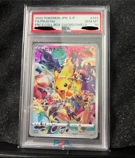 (Category: ) located in . Submitted by pokeloo (Listing ID 1392318869, Image 1). Description: .