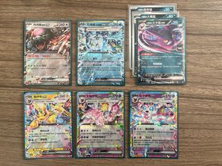 （分類：）位於 。 由 osmod 提交（商品編號 1392405383，圖片 1）。簡介： 。