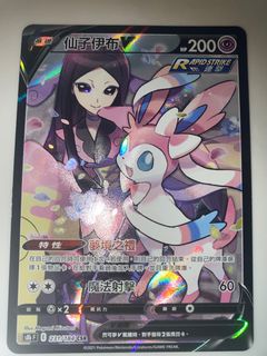 （分類：）位於 。 由 ooooo9312 提交（商品編號 1383992723，圖片 1）。簡介： 。