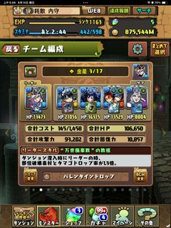 （分類：）位於 。 由 lexwong415 提交（商品編號 1392485598，圖片 1）。簡介： 。