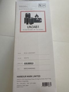 （分類：）位於 。 由 charis813 提交（商品編號 1392306562，圖片 1）。簡介： 。