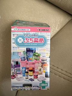 （分類：）位於 。 由 3eyesbb 提交（商品編號 1392358522，圖片 1）。簡介： 。