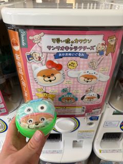 (Category: ) located in . Submitted by usagithewaffle (Listing ID 1392361165, Image 1). Description: .