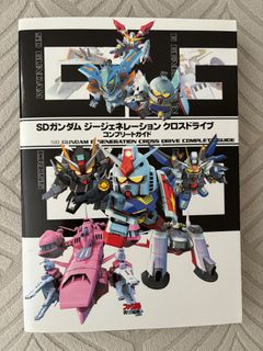 （分類：）位於 。 由 tobytoby000 提交（商品編號 1392359796，圖片 1）。簡介： 。