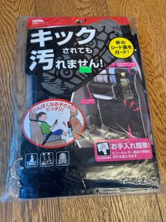 （分類：）位於 。 由 kitkit2323 提交（商品編號 1392417427，圖片 1）。簡介： 。