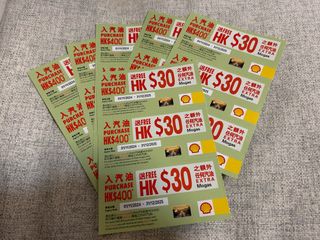 （分類：）位於 。 由 89dldl 提交（商品編號 1392419851，圖片 1）。簡介： 。