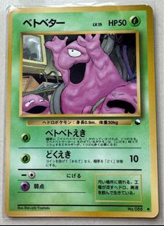 (Category: ) located in . Submitted by sm0key24 (Listing ID 1392369534, Image 1). Description: .