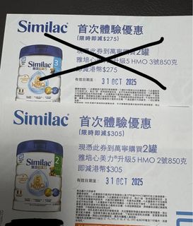 （分類：）位於 。 由 cch1221 提交（商品編號 1392443922，圖片 1）。簡介： 。