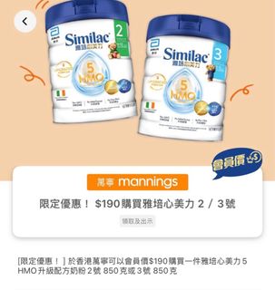 （分類：）位於 。 由 super_k_lee 提交（商品編號 1392489062，圖片 1）。簡介： 。