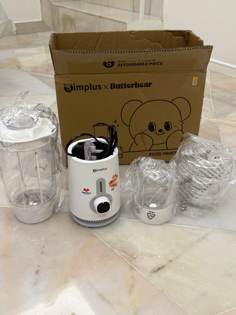Simplus x Butterbear Blender Multi-function Copper LLJH005, TV & Home ...
