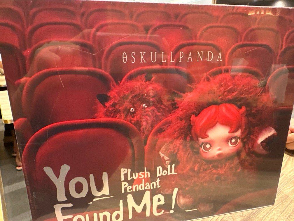 スカルパンダ You Found Me! シークレット buddy doggie SKULLPANDA You Found Me! Series - Buddy Doggie