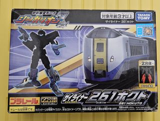 （分類：）位於 。 由 lazymar 提交（商品編號 1392348068，圖片 1）。簡介： 。