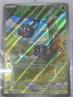 (Category: ) located in . Submitted by python93 (Listing ID 1392360031, Image 1). Description: .