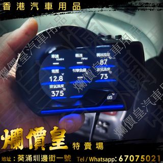 （分類：）位於 。 由 evboy 提交（商品編號 1392367209，圖片 1）。簡介： 。