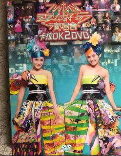 Twins ツインズ Happy Together 香港盤 3CD+1VCD Twins ツインズ