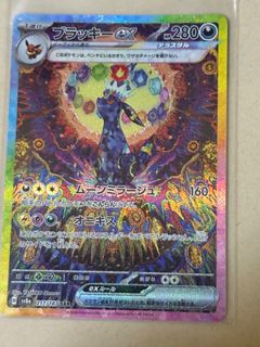 (Category: ) located in . Submitted by cheapmangaprofile (Listing ID 1392455695, Image 1). Description: .