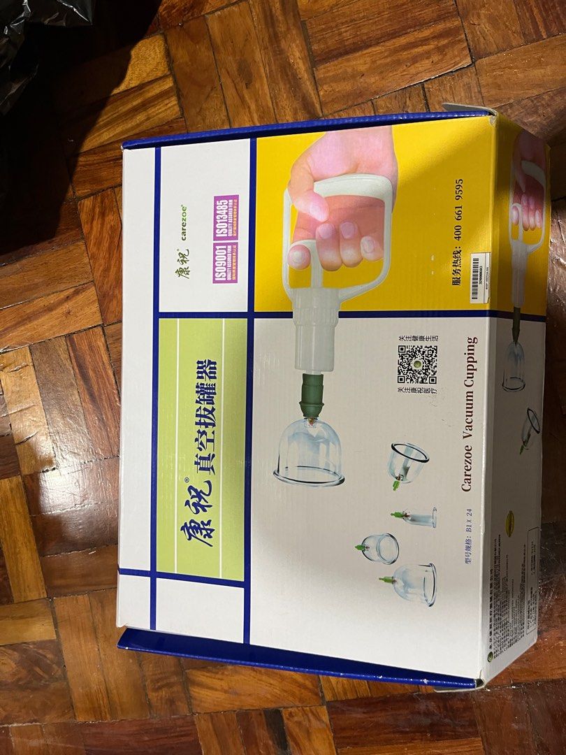 Ventosa premium set 24 pcs (Category: Face Care) located in Pasig City. Submitted by ryugarage (Listing ID 1392416359, Image 1). Description: Premium ventosa set 24pcs.
