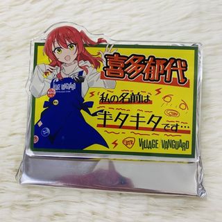 （分類：）位於 。 由 nagi555 提交（商品編號 1392335445，圖片 1）。簡介： 。