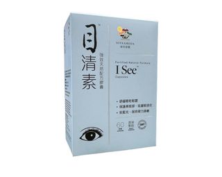 （分類：）位於 。 由 winwin_2024 提交（商品編號 1392458292，圖片 1）。簡介： 。