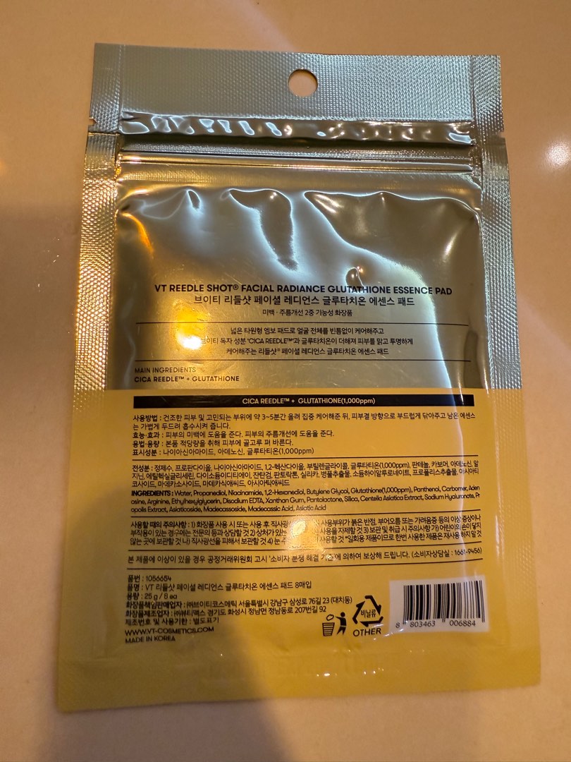 glutathione 20000 mg reviews Clean Genuine L-Glutathione Supplement – British Supplements glutathione 20000 mg reviews Clean Genuine L-Glutathione Supplement – British Supplements