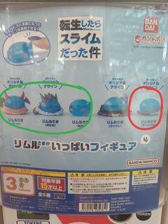 (Category: ) located in . Submitted by tpn0508 (Listing ID 1392362062, Image 1). Description: .