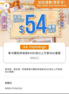 （分類：）位於 。 由 vinluk 提交（商品編號 1392457973，圖片 1）。簡介： 。