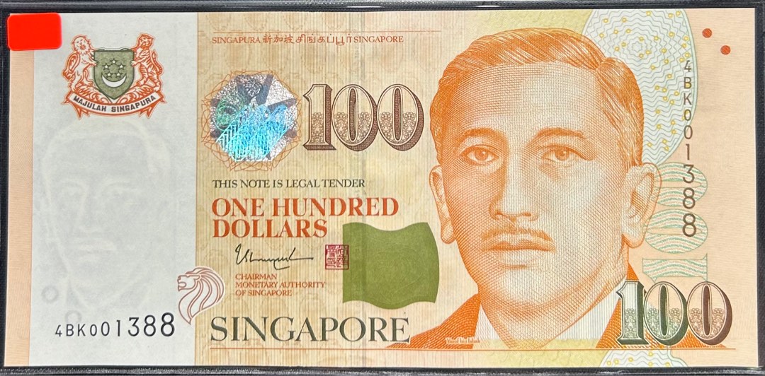 $100 portrait fancy number 001388 一生发发 Hobbies Toys Memorabilia