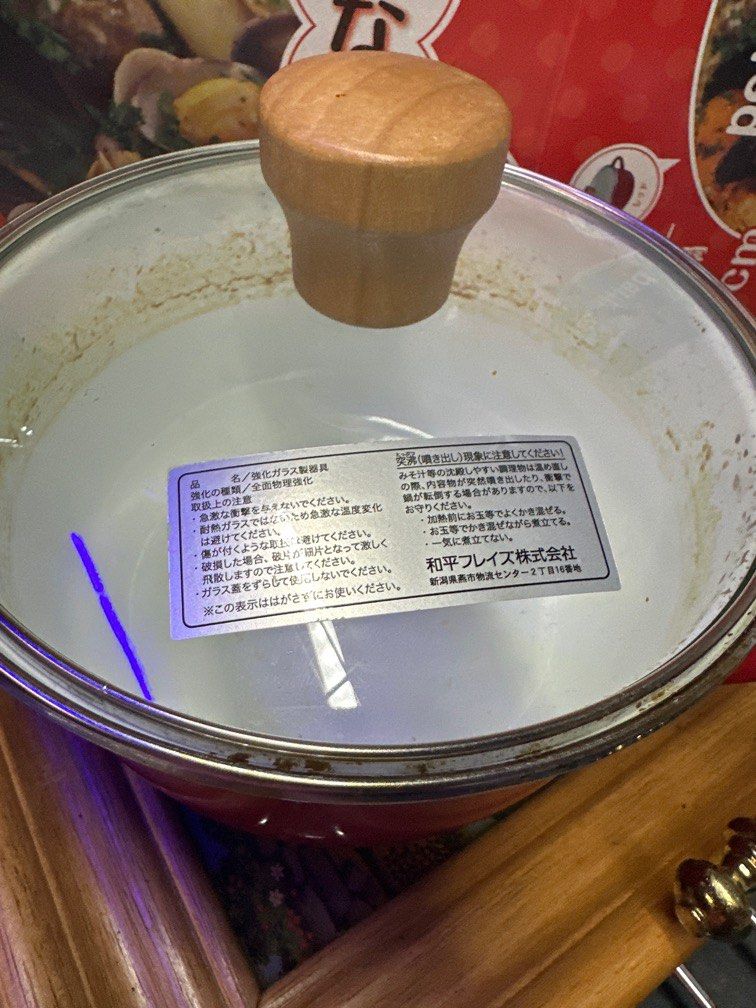 16cm enamel cookware (Category: Cookware & Accessories) located in Antipolo. Submitted by queens.collections (Listing ID 1392575717, Image 2). Description: Need wash.