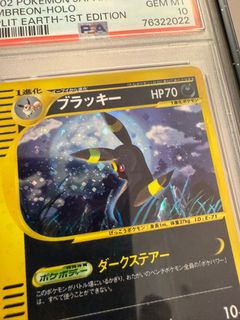 （分類：）位於 。 由 fatboy7889 提交（商品編號 1392655499，圖片 1）。簡介： 。