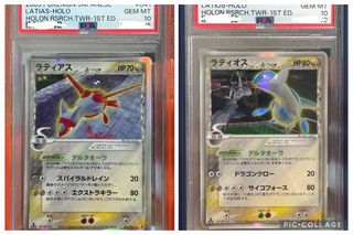 (Category: ) located in . Submitted by tehxipink (Listing ID 1392550695, Image 1). Description: .