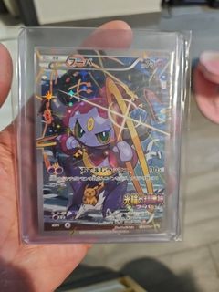 （分類：）位於 。 由 himaoe45 提交（商品編號 1392660239，圖片 1）。簡介： 。