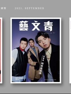 （分類：）位於 。 由 hello_goose 提交（商品編號 1392579393，圖片 1）。簡介： 。