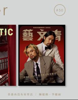 （分類：）位於 。 由 hello_goose 提交（商品編號 1392578753，圖片 1）。簡介： 。