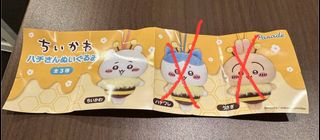 （分類：）位於 。 由 reomi 提交（商品編號 1392578960，圖片 1）。簡介： 。