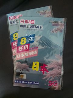 （分類：）位於 。 由 twinsandy167329 提交（商品編號 1392501165，圖片 1）。簡介： 。