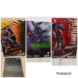 （分類：）位於 。 由 anthony007_hk 提交（商品編號 1392633955，圖片 1）。簡介： 。