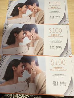 （分類：）位於 。 由 alanchan0421 提交（商品編號 1392510688，圖片 1）。簡介： 。